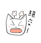 SmallP 2（個別スタンプ：35）