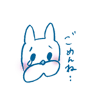 僕はブルーナ！2（個別スタンプ：3）