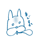 僕はブルーナ！2（個別スタンプ：4）