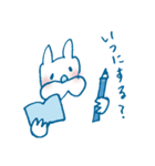 僕はブルーナ！2（個別スタンプ：8）