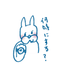 僕はブルーナ！2（個別スタンプ：10）