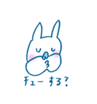 僕はブルーナ！2（個別スタンプ：12）