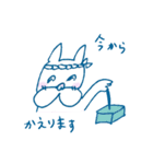 僕はブルーナ！2（個別スタンプ：13）