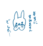 僕はブルーナ！2（個別スタンプ：14）