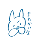 僕はブルーナ！2（個別スタンプ：18）