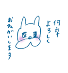 僕はブルーナ！2（個別スタンプ：19）