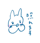 僕はブルーナ！2（個別スタンプ：20）