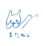 僕はブルーナ！2（個別スタンプ：22）