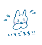 僕はブルーナ！2（個別スタンプ：23）
