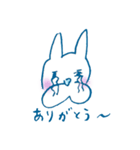 僕はブルーナ！2（個別スタンプ：24）