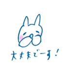 僕はブルーナ！2（個別スタンプ：29）
