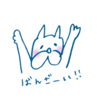 僕はブルーナ！2（個別スタンプ：32）