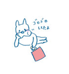 僕はブルーナ！2（個別スタンプ：33）