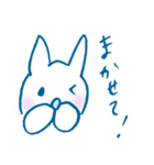 僕はブルーナ！2（個別スタンプ：35）