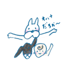 僕はブルーナ！2（個別スタンプ：37）