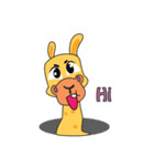 Funny and Adorable Giraffe（個別スタンプ：12）