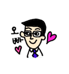 日常韓国語（個別スタンプ：8）