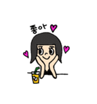 日常韓国語（個別スタンプ：9）