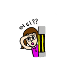 日常韓国語（個別スタンプ：10）