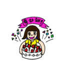 日常韓国語（個別スタンプ：13）