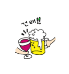 日常韓国語（個別スタンプ：14）