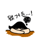 日常韓国語（個別スタンプ：19）