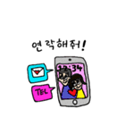 日常韓国語（個別スタンプ：23）