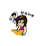 日常韓国語（個別スタンプ：27）