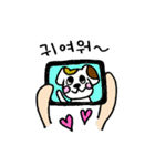 日常韓国語（個別スタンプ：29）