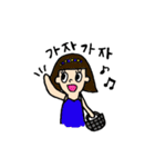 日常韓国語（個別スタンプ：32）