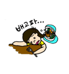 日常韓国語（個別スタンプ：34）