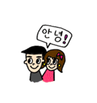 日常韓国語（個別スタンプ：38）