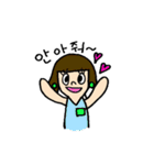 日常韓国語（個別スタンプ：40）