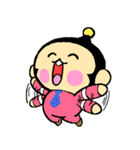 しんぶん係ぶんぶん（個別スタンプ：2）