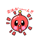 しんぶん係ぶんぶん（個別スタンプ：5）