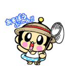 しんぶん係ぶんぶん（個別スタンプ：10）