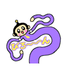 しんぶん係ぶんぶん（個別スタンプ：14）