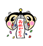 しんぶん係ぶんぶん（個別スタンプ：15）