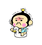 しんぶん係ぶんぶん（個別スタンプ：16）