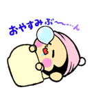 しんぶん係ぶんぶん（個別スタンプ：18）