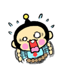 しんぶん係ぶんぶん（個別スタンプ：19）