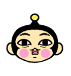 しんぶん係ぶんぶん（個別スタンプ：20）