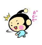 しんぶん係ぶんぶん（個別スタンプ：25）