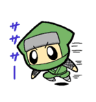 しんぶん係ぶんぶん（個別スタンプ：26）