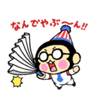 しんぶん係ぶんぶん（個別スタンプ：28）