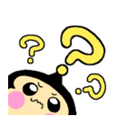 しんぶん係ぶんぶん（個別スタンプ：30）