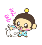 しんぶん係ぶんぶん（個別スタンプ：32）