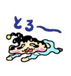 しんぶん係ぶんぶん（個別スタンプ：39）