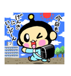 しんぶん係ぶんぶん（個別スタンプ：40）