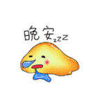 gradient jelly（個別スタンプ：2）